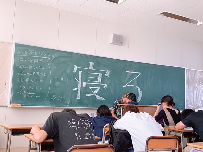 分科会　画像1