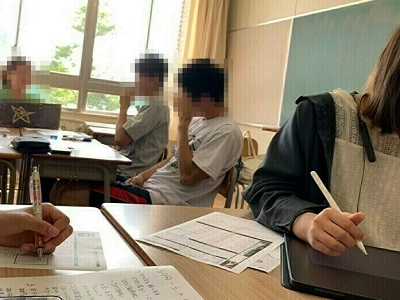 分科会　画像2