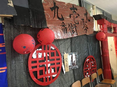 文化祭　画像1